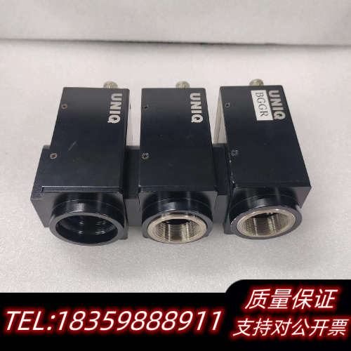 UNIQ UC-685CL工业彩色30万像素相机,.询价