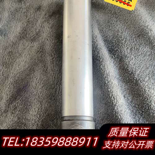 玛帕MAPAL柄K12179-03.询价