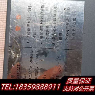 SD15MT驱动器刚无损 几台询价