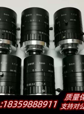 短波近红外工业镜头 700-1700nm高透 SWIR相机8.询价