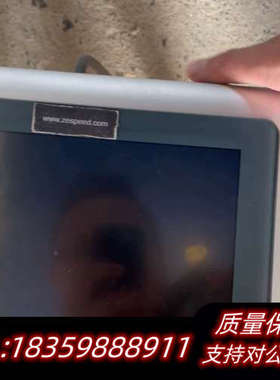 miha bodytec IP20 电脉冲健身器 ，.询价