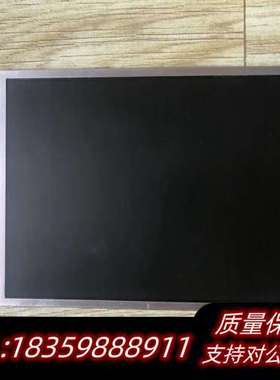 友达10.4寸液晶屏 显示屏G104SN03 V.1询价