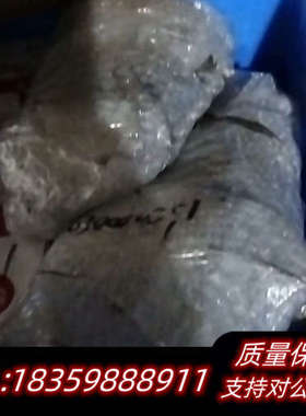 料号:7603000057 货位:A2D041002描述:电.询价