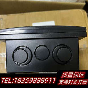 510009.询价 M4.3 Consilium REPEATER