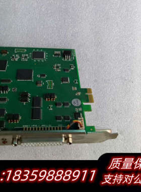 金橙子打标PCl-E正版控制卡LMCPCI-E-FS，机上折.询价