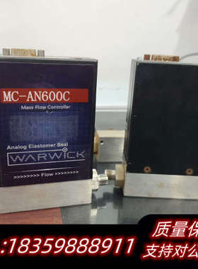 WARWICK流量计 MC-AN600C，，单买18.询价