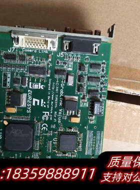 EURESYS GRABLINK VALUS 2001 EU.询价