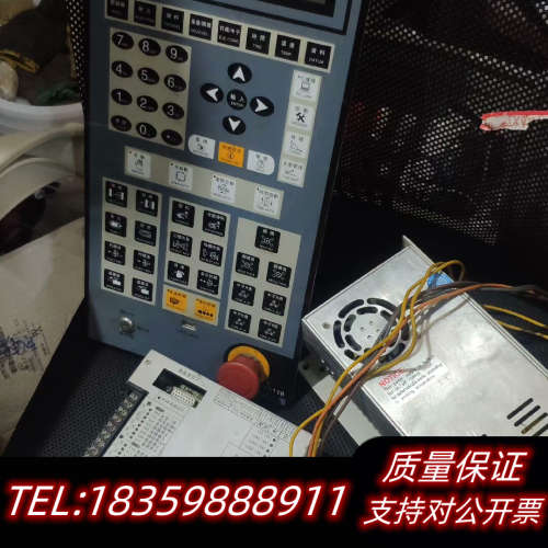 TB118宝捷信电脑PS660AM全球通询价