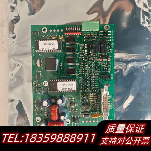 康士廉火警 NSAC loop 模块 LC1.询价