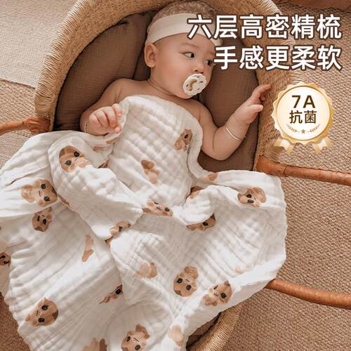 GP婴儿浴巾秋冬大尺寸吸水A类