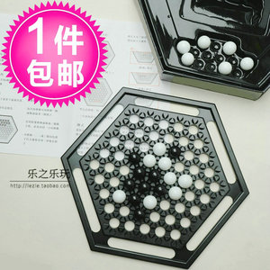经典获奖智推棋 大力士棋推球 简单有趣 儿童桌面游戏益智玩具