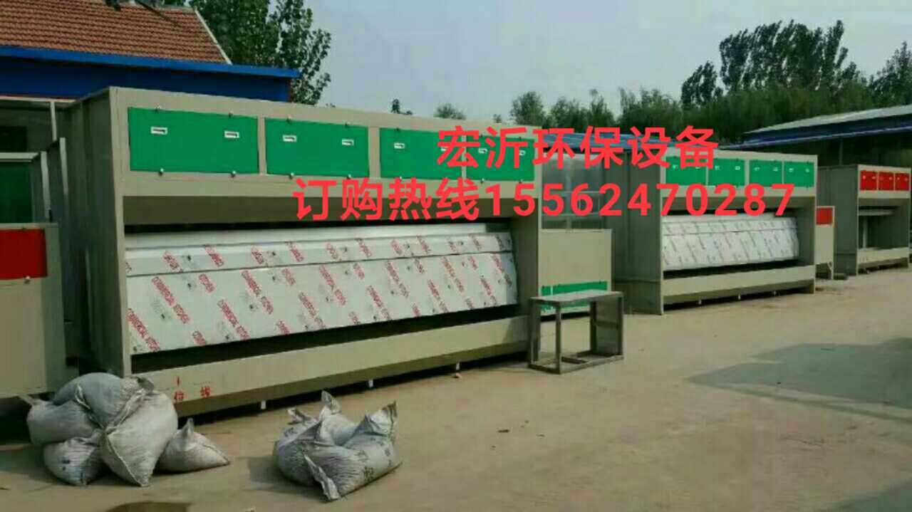 3m无泵水帘柜/家具房环保设备/水帘/烤漆房配件/废气处理