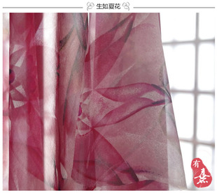 生如夏花真丝雪纺面料春夏桑蚕丝连衣裙气质丝巾丝绸服装diy布料