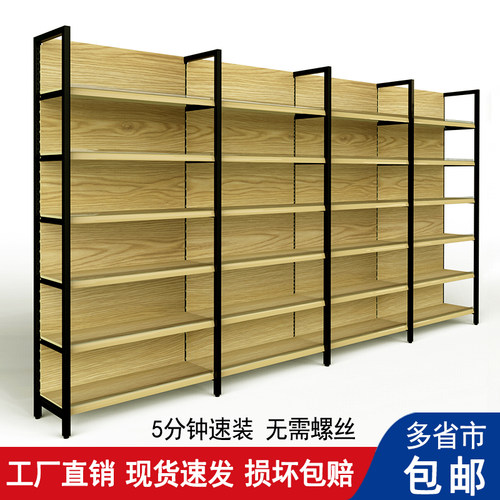 四柱仿木纹超市货架多层钢架靠墙