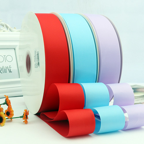 彩虹4cm罗纹带丝带diy手工织带