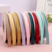 0.6cm加密消光双面丝带 哑光带礼物包装 彩带花束缎带手工包发夹飘