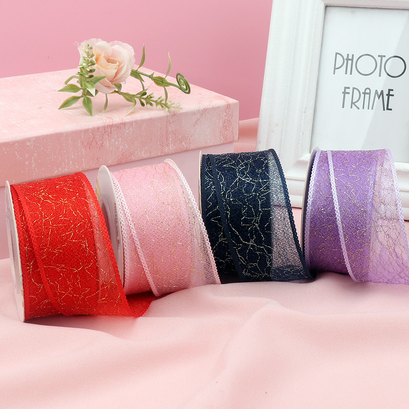 乱网纱金丝乱网面料蜘蛛网镂空蕾丝纯色手工diy头饰材料金线网纱