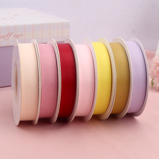 1.5cm涤棉带消光双面丝带哑光带包装彩带绸带缎带鲜花束包装织带