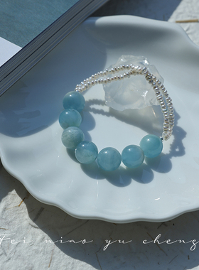 原创天然海蓝宝米粒珍珠手链手串
