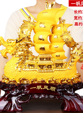 龙年礼品摆件一帆风顺龙船工艺品