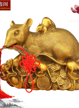 工艺礼品十二生肖摆件九鼠运财