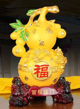 葫芦摆件新客厅玄关开业装饰礼品