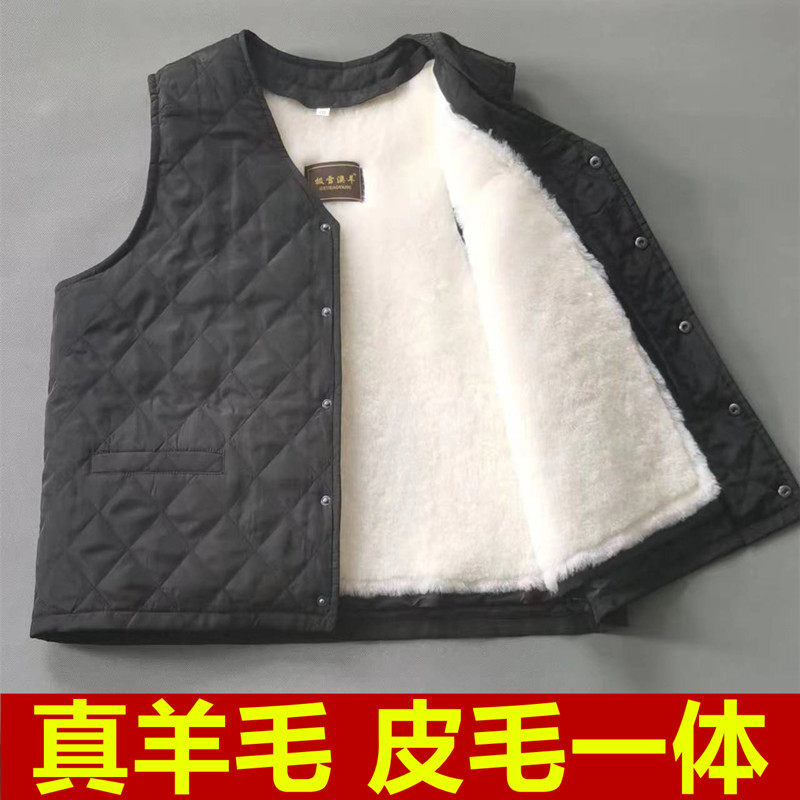 羊皮马甲皮毛一体背心男羊毛加厚防寒保暖真皮棉坎肩冬季羊毛马夹