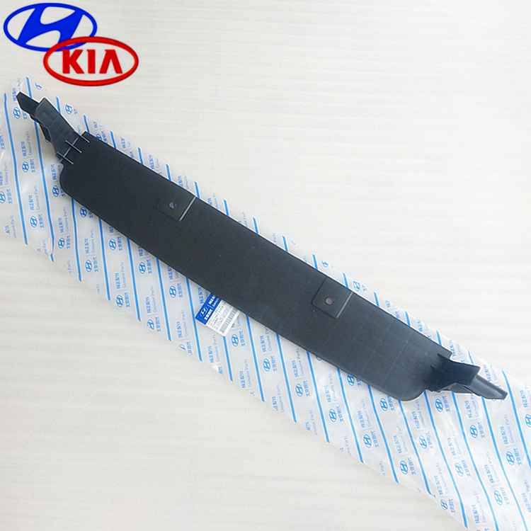 菲斯塔中冷器护板lafesta