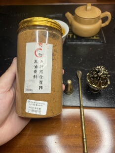 正宗太行黑油骨料、雷击香粉100g装