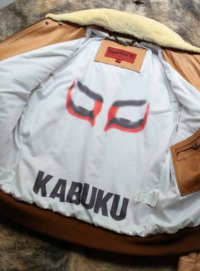 美式早期都市复古风格改良版2000s原色G1飞行皮衣