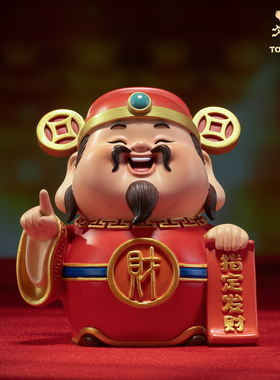 铜师傅《指定发》财神玄关桌面铜摆件 家居装饰工艺品