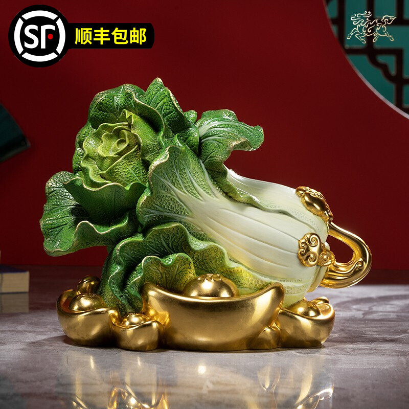 铜师傅百财白菜摆件黄铜进宝家居装饰品客厅新店开业工艺礼品桌面怎么样,好用不?