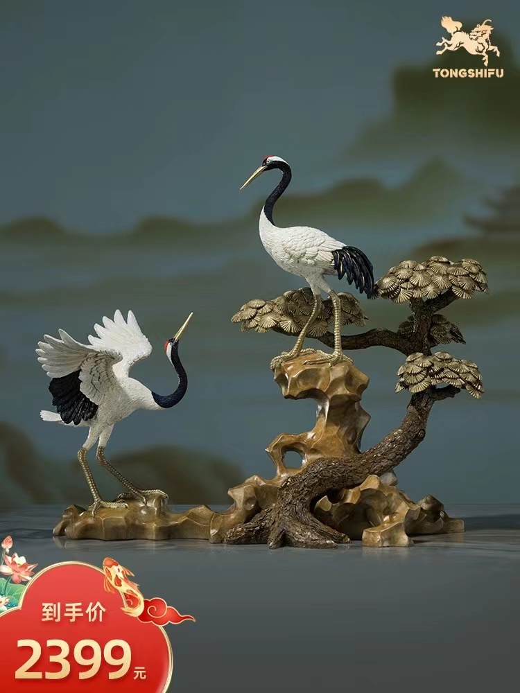 铜师傅铜摆件《松鹤延年》家居