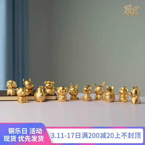 Медный мастер двенадцать зодиака устанавливает полный набор из 12 бронзовых зодиака, коровьего тигрового кроличьего драконь