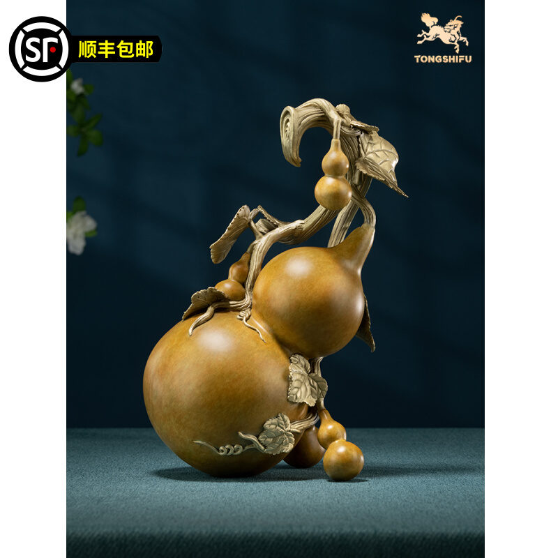 铜师傅全铜葫芦摆件福禄满堂工艺品家居客厅玄关饰品乔迁礼品大号