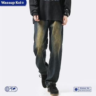 WASSUP KOI复古牛仔裤男春秋美式潮牌宽松直筒水洗做旧休闲阔腿裤