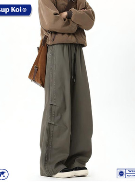 WASSUP KOI联名美式休闲风宽松直筒裤男百搭工装裤军绿色系绳长裤