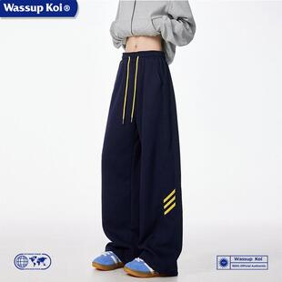 WASSUP KOI联名重磅条纹运动卫裤男美式潮牌宽松直筒休闲垂感长裤