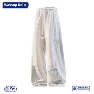 WASSUP KOI联名美式休闲风垂感阔腿裤男灰色宽松直筒系绳长裤子男