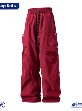 WASSUP KOI联名美式工装裤男宽松直筒速干多口袋休闲裤阔腿长裤子