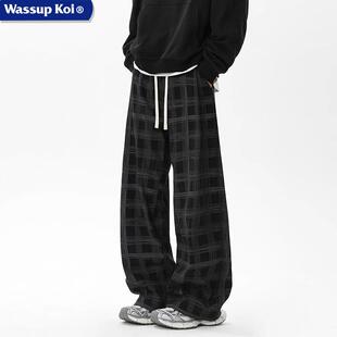 WASSUP KOI联名春季格子裤男直筒垂感港风潮流休闲复古宽松长裤子