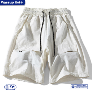 男士 夏季 薄款 WASSUP 休闲五分裤 短裤 凉感宽松中裤 KOI联名冰丝工装