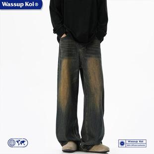 潮牌宽松水洗阔腿高街长裤 WASSUP 男春秋季 复古做旧牛仔裤 KOI美式