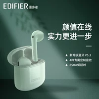 Беспроводные наушники, экшн-игра, 2022, bluetooth, новая коллекция