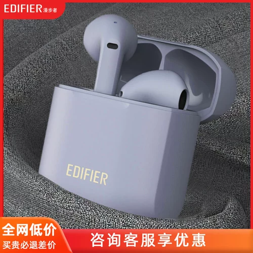 Walkman Lollipodods плюс беспроводная гарнитура Bluetoot