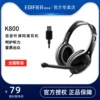Товары от 音淘数码专营店
