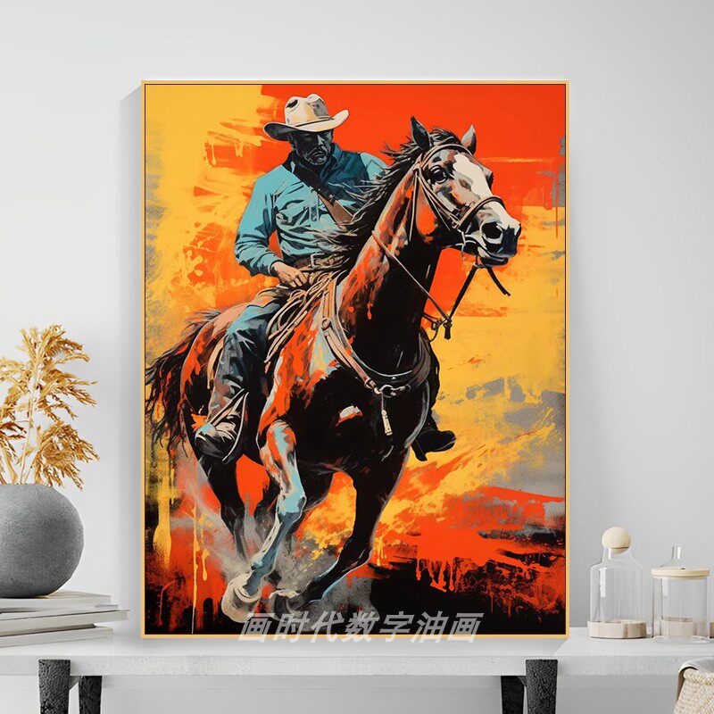 西部牛仔数字油画diy手工填充填色油彩画手绘涂色丙烯装饰画美式