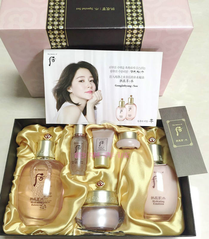 香港代购 WHOO后拱辰享水妍水乳霜三件套盒增白补水套装