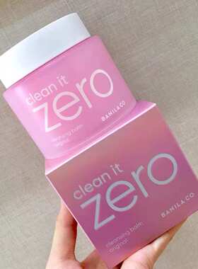 韩国爆款banilaco zero芭妮兰粉色款卸妆膏100ml 卸妆霜温和致柔