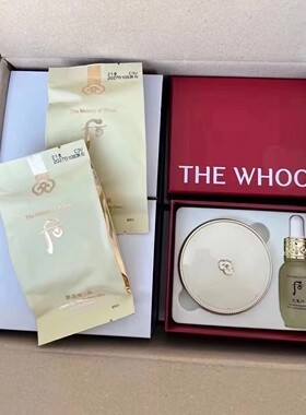 whoo韩国含替换装气垫bb霜送腮红